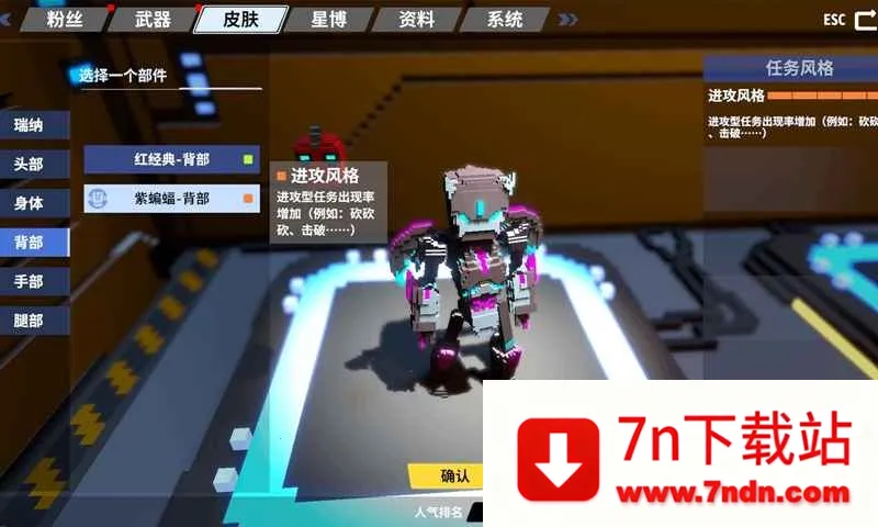 ǼʽǶ(ǼʽǶϷ)v1.2.11 ֻͼ