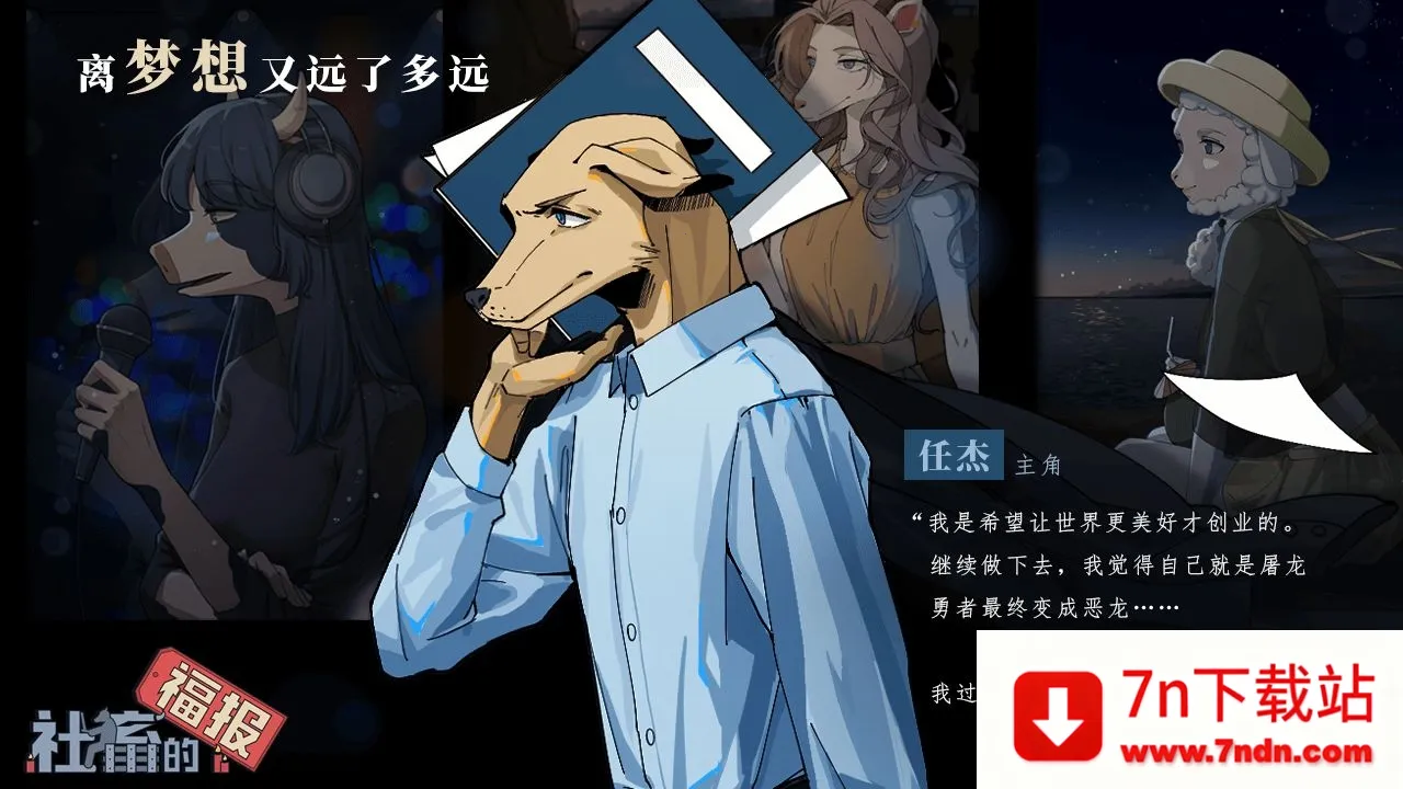 ĸ(ģϷ)vfubao1.5.20221226.1 ֻͼ