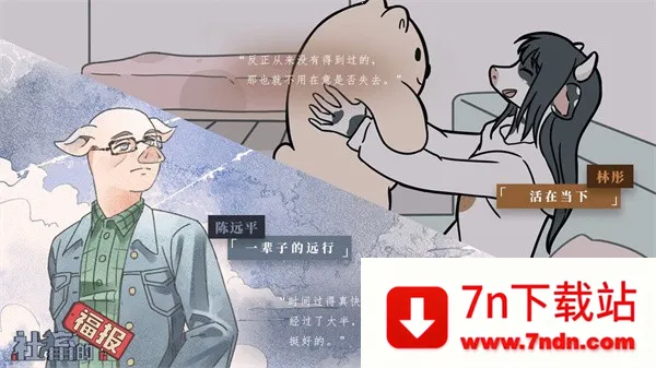 ĸ(ģϷ)vfubao1.5.20221226.1 ֻͼ