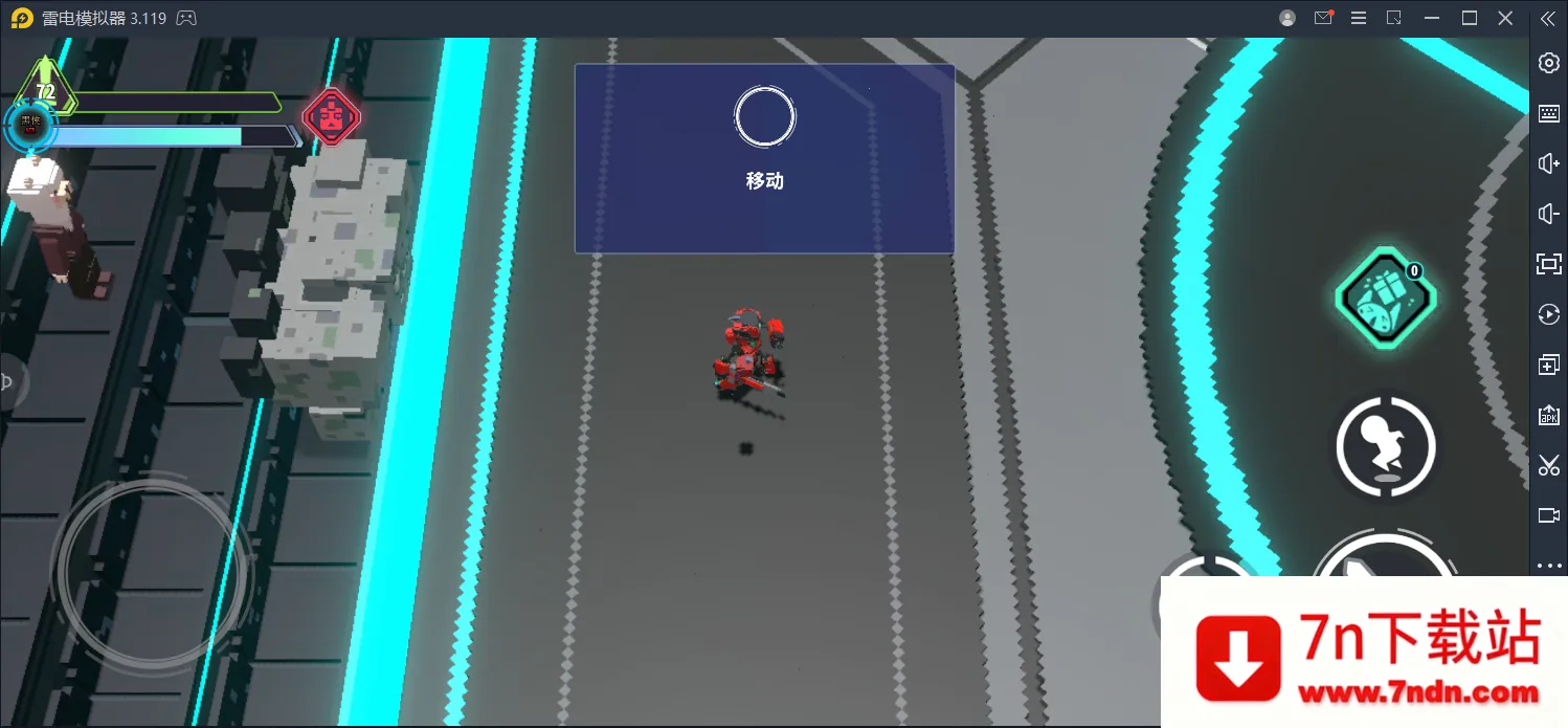 ǼʽǶ(ǼʽǶϷ)v1.2.11 ֻͼ