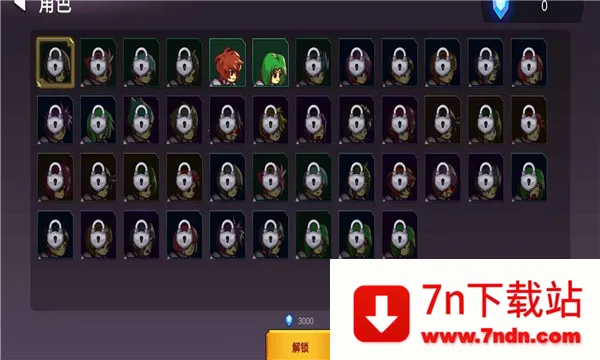 㿪ʼ(ðϷ)v1.5.5 ֻͼ