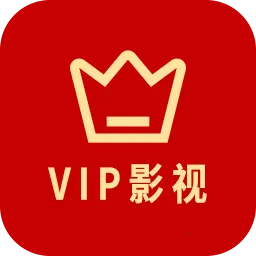 VIPӰԺ(ѹӰƽ̨)v1.2.0 ׿