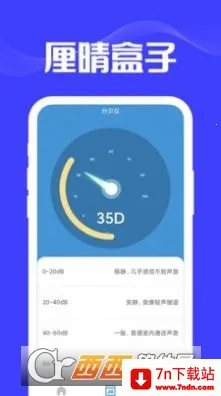 2025°汾v1.0.0 ׿ͼ