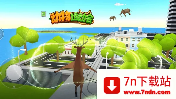 ˶2025°汾v1.0.4 ׿ͼ