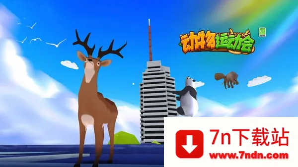 ˶2025°汾v1.0.4 ׿ͼ