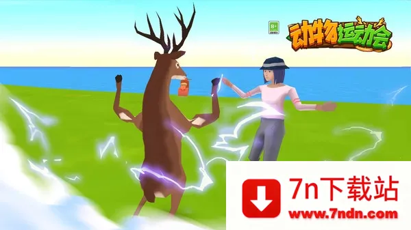 2025°汾v1.0.0 ׿ͼ