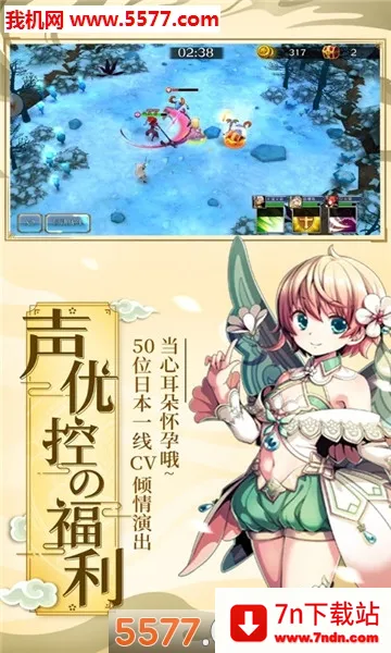 ƷУ2025°汾v1.0.0.3 ׿ͼ