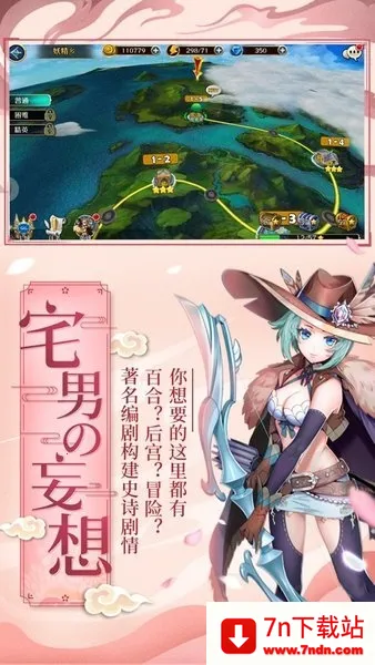 ƷУ2025°汾v1.0.0.3 ׿ͼ