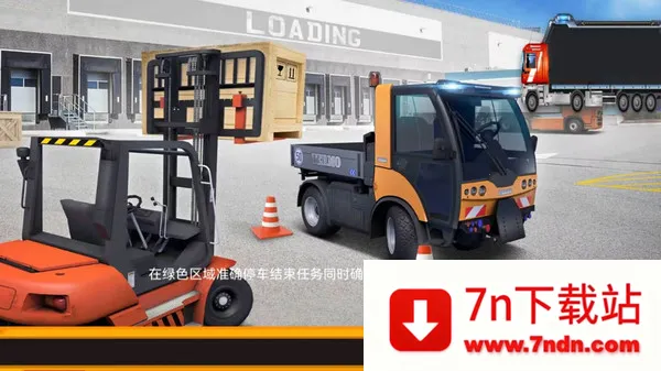 2025ٷv189.1.3.3018 ٷͼ