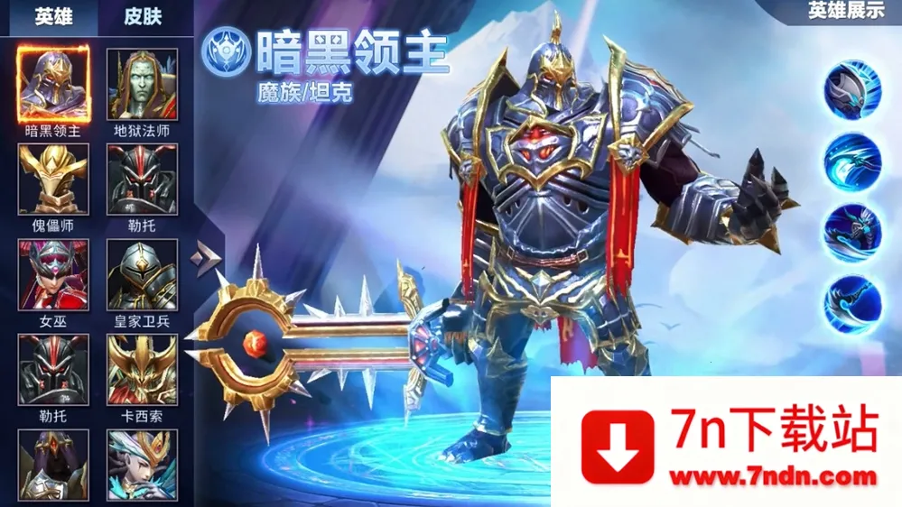 ôħ2025°汾v1.03.80029 ֻͼ