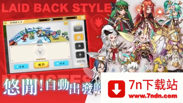 ôħ2025°汾v1.03.80029 ֻͼ