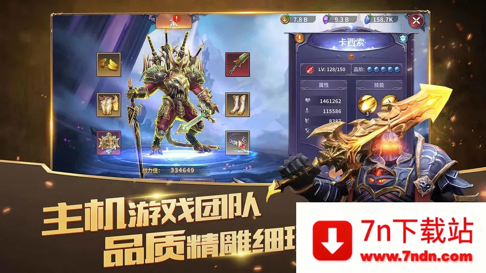 ôħ2025°汾v1.03.80029 ֻͼ