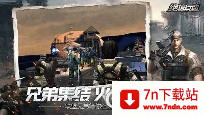 ж2025ذװv1.2.37 ׿ͼ