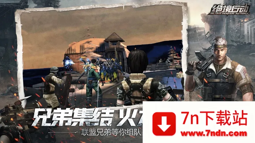 ж2025ذװv1.2.37 ׿ͼ