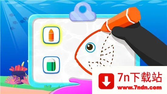 ʻ(ͯ滭)v10.20.00.05 ׿ͼ