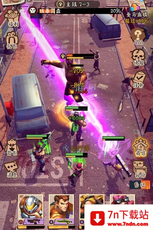 ĩΣ2025ٷ°汾v1.2.11 Ѱͼ