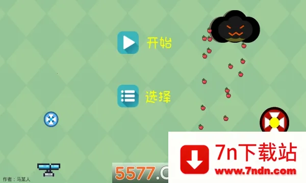 DoubleBalls(Ϸ)v1.0 ٷͼ