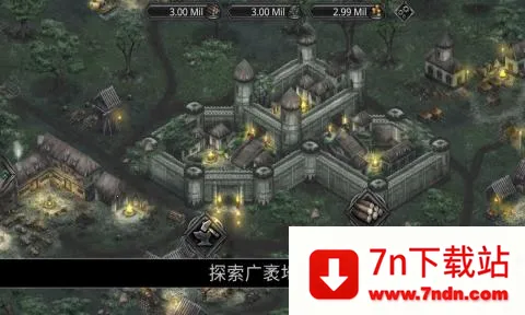 ս;2025°汾v1.1 ٷͼ