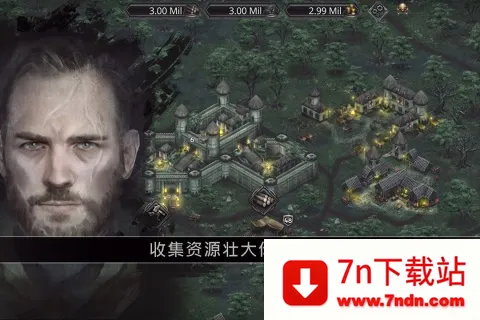 ս;2025°汾v1.1 ٷͼ