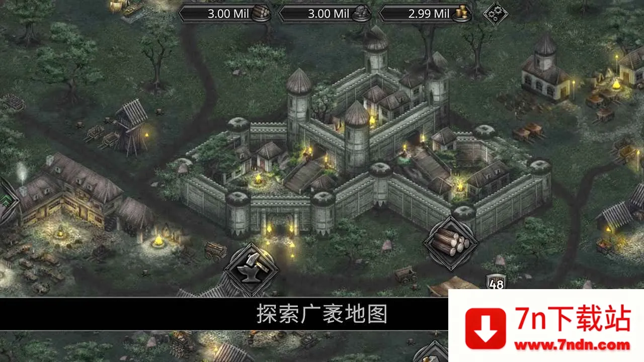 ս;2025°汾v1.1 ٷͼ