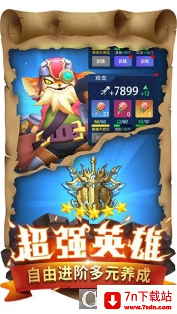 ʿ֮Ұ֮ս(Ԫ)v1.0.0 ֻͼ