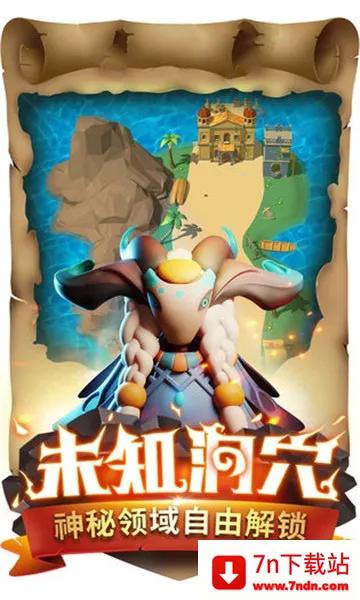 ʿ֮Ұ֮ս(Ԫ)v1.0.0 ֻͼ