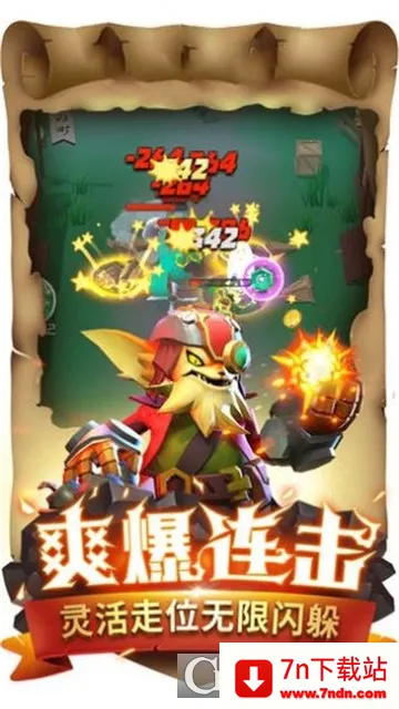 ʿ֮Ұ֮ս(Ԫ)v1.0.0 ֻͼ