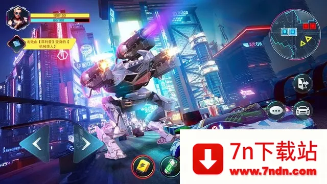 Դ֮ս2025ذװv1.7.0 ׿ͼ