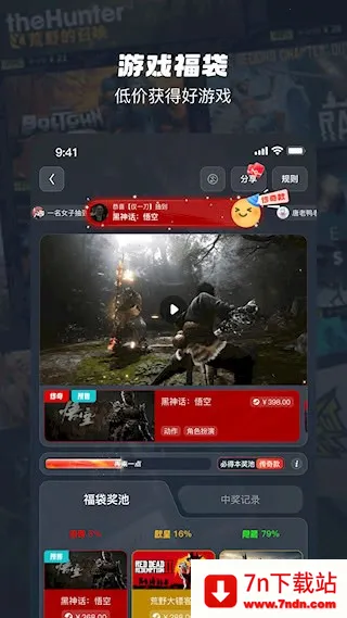 OO GAME(ƷϷƽ̨)v1.0.1 ٷͼ