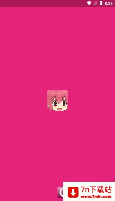 ݶ2025ٷ°汾v4.9.0 ٷͼ