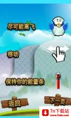 Сǰ2025°汾v1.0 ֻͼ