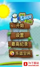 Сǰ2025°汾v1.0 ֻͼ