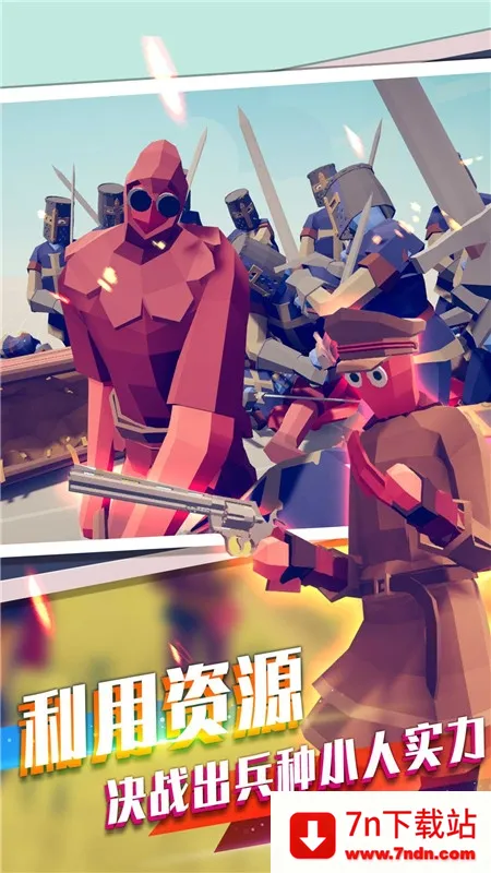 սģ(սϷ)v3.1.10 Ѱͼ