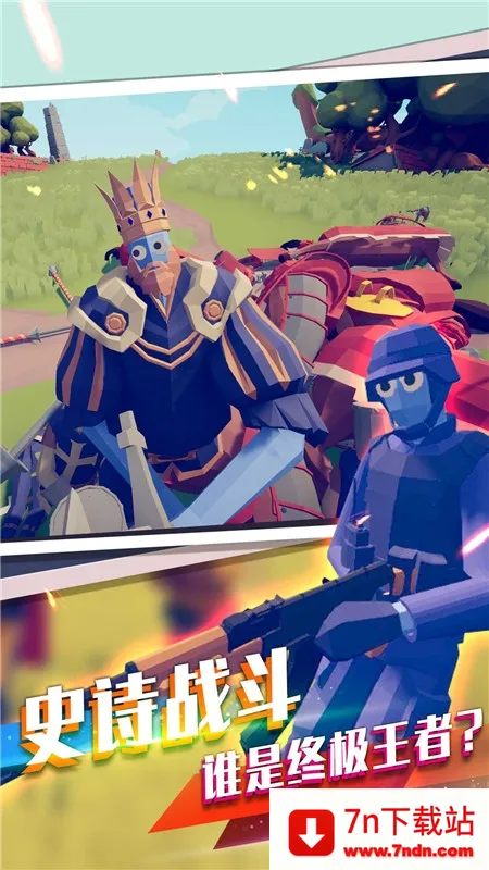 սģ(սϷ)v3.1.10 Ѱͼ