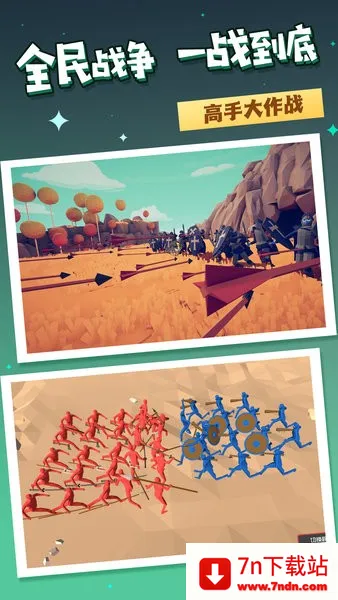 սģ(սϷ)v3.1.10 Ѱͼ