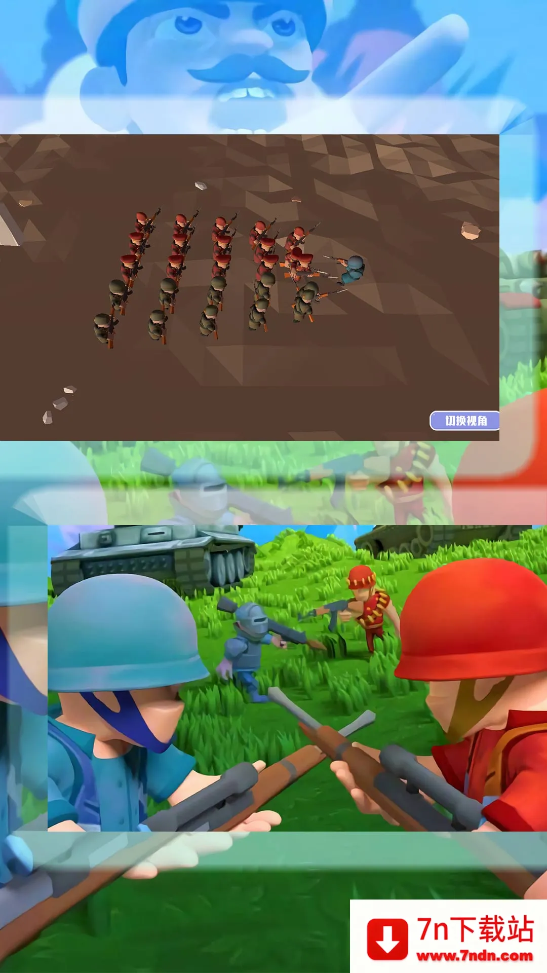 ֮ս׿ֻv2.12.19 Ѱͼ