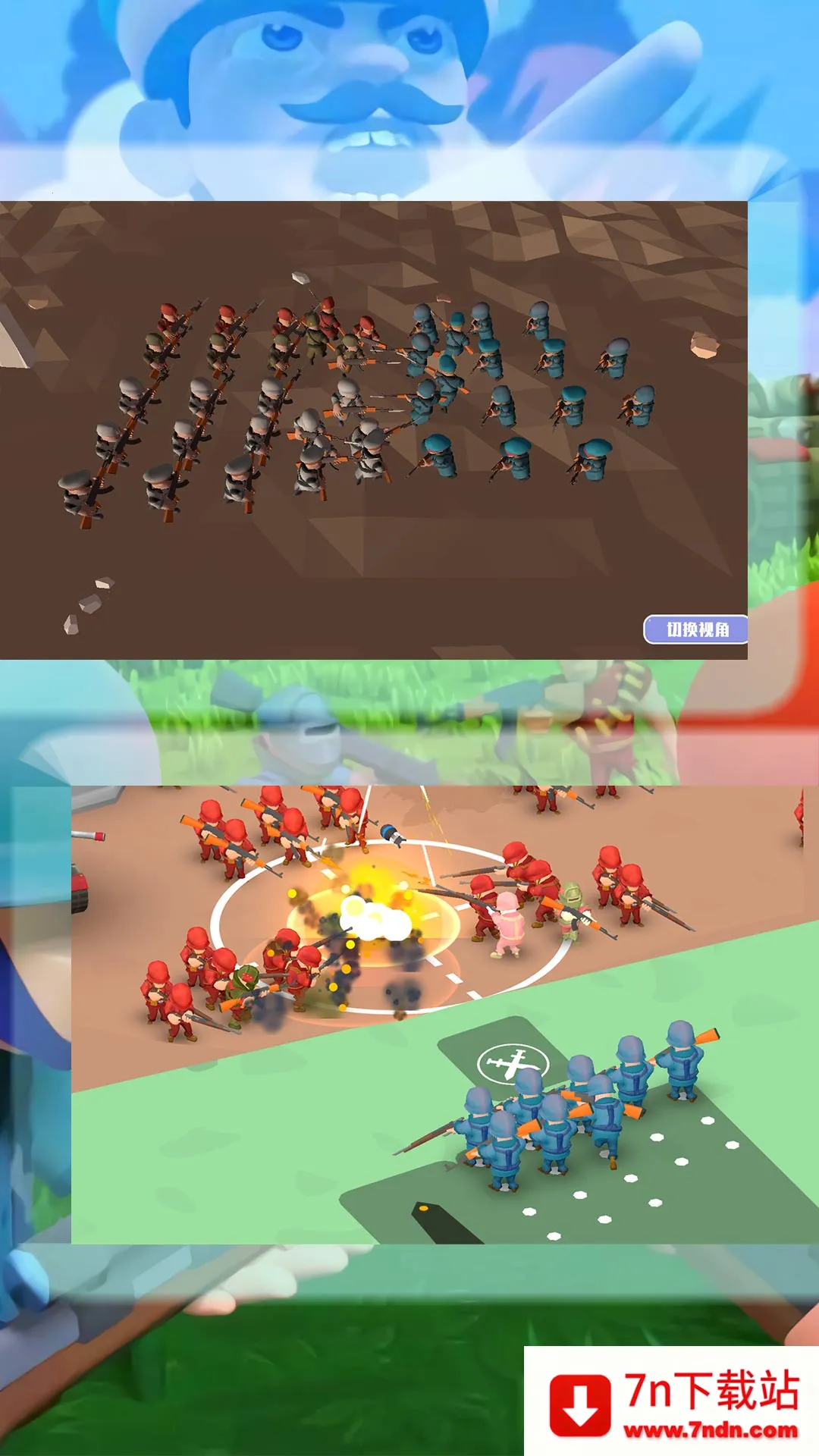 ֮ս׿ֻv2.12.19 Ѱͼ