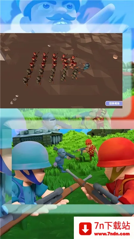 最终生存之战安卓版手机版 最终生存之战安卓版手机版