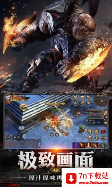 ս2025ذװv1.0.2 ֻͼ