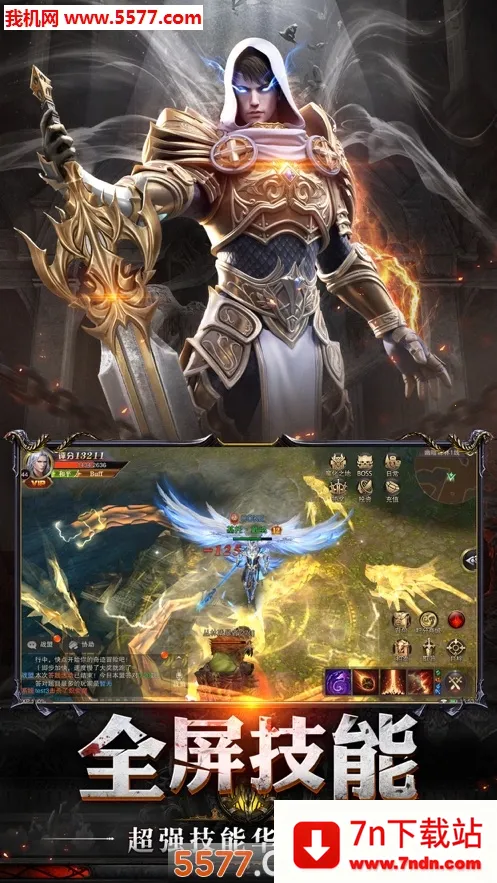 ս2025ذװv1.0.2 ֻͼ