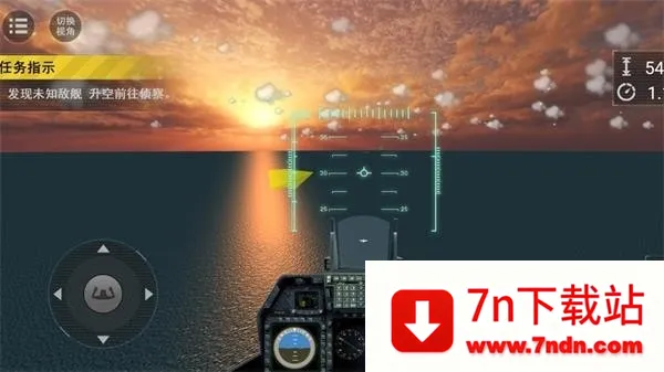 ʵɻٿģⰲ׿ֻv1.0.5 ֻͼ