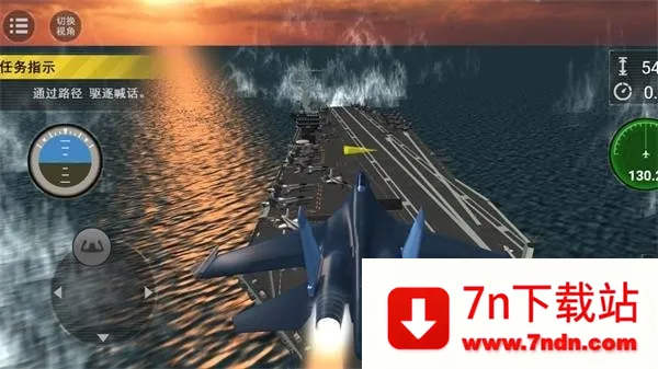 ʵɻٿģⰲ׿ֻv1.0.5 ֻͼ