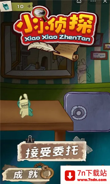 СС̽(̽)v1.0.0 ֻͼ