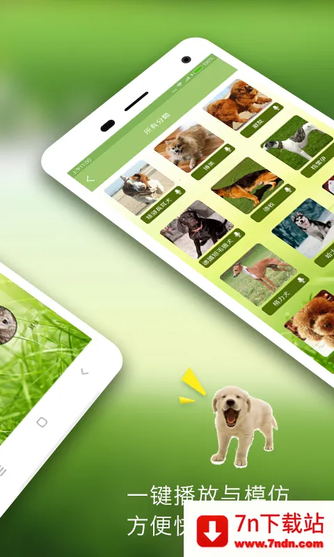 ģ2025ٷ°汾v9.5.5 ٷͼ