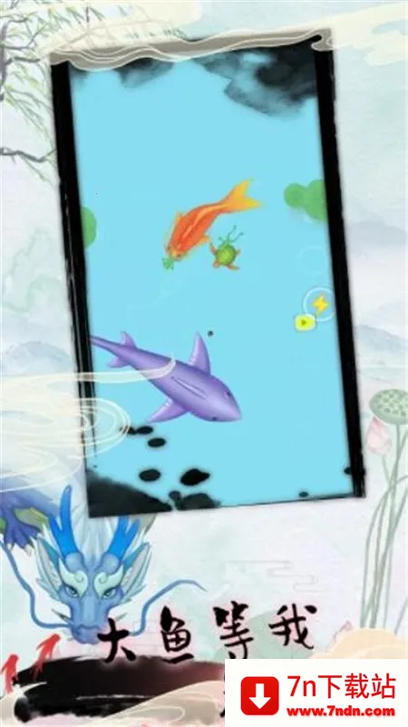 ׷ɱ(С)v12.11.1 ٷͼ