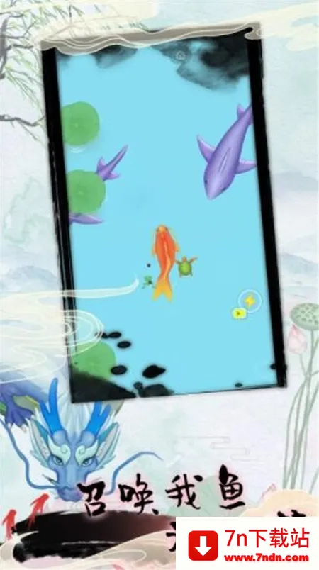 ׷ɱ(С)v12.11.1 ٷͼ