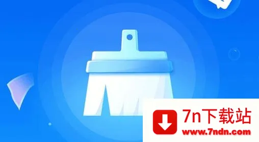 i管家2025最新版本 i管家2025最新版本