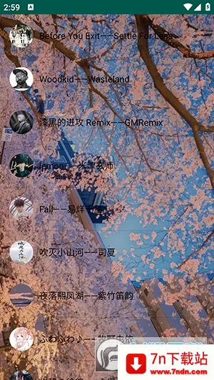 MyMusic(ֲ)v2.0Beta ׿ͼ