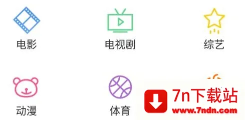 优酷tv助手(电视互动) 优酷tv助手(电视互动)