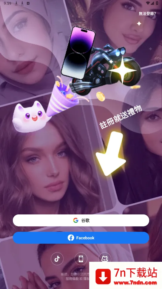 Hiya()v4.22.0.1250 ٷͼ